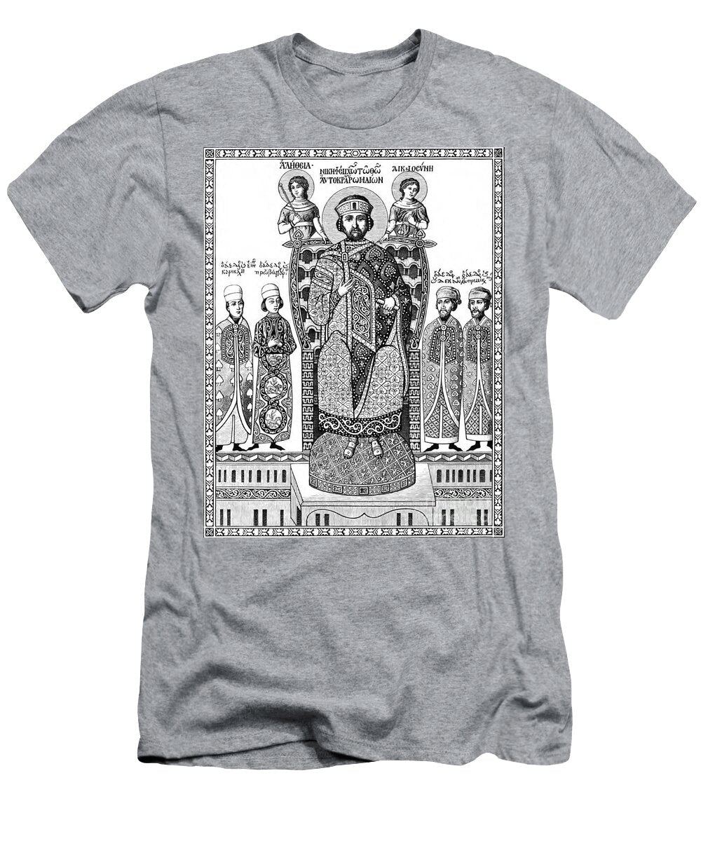 Eleventh Century Byzantine Manuscript E1 Historic Illustrations T-Shirt
