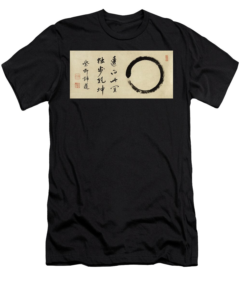 Enso 19th Century Shufu Taido T-Shirt
