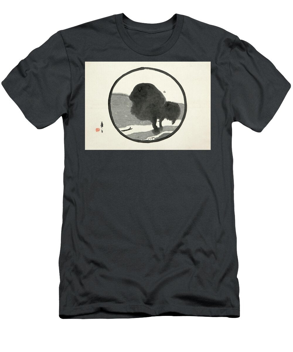 Enso Circle with Landscape Tsuji Kako T-Shirt