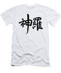 Final Fantasy 7 Piaku Mins T-Shirt