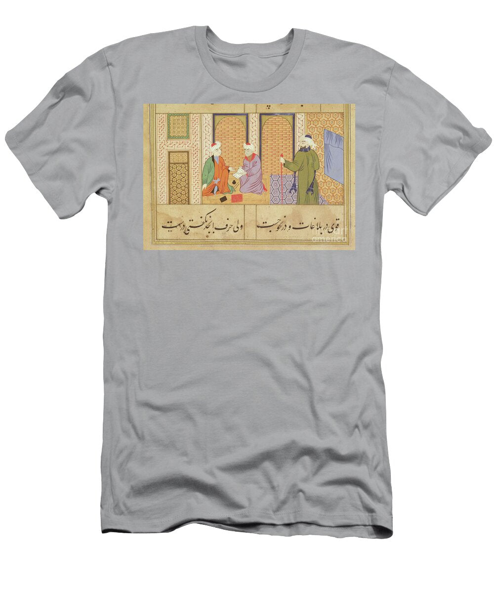 Folio 190 Two Persons Conversing From the Bustan of Sadi Inscription Reads the Work of Haji Mahmud in the City of Mandu Mandu Sultanate School C1500 Persian School T-Shirt