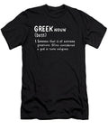 Funny Greek Dictionary Noun for a Proud Greek Product Gordon Ziemann T-Shirt