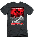 Garou Friday the 13th Viii Ward Isaac T-Shirt