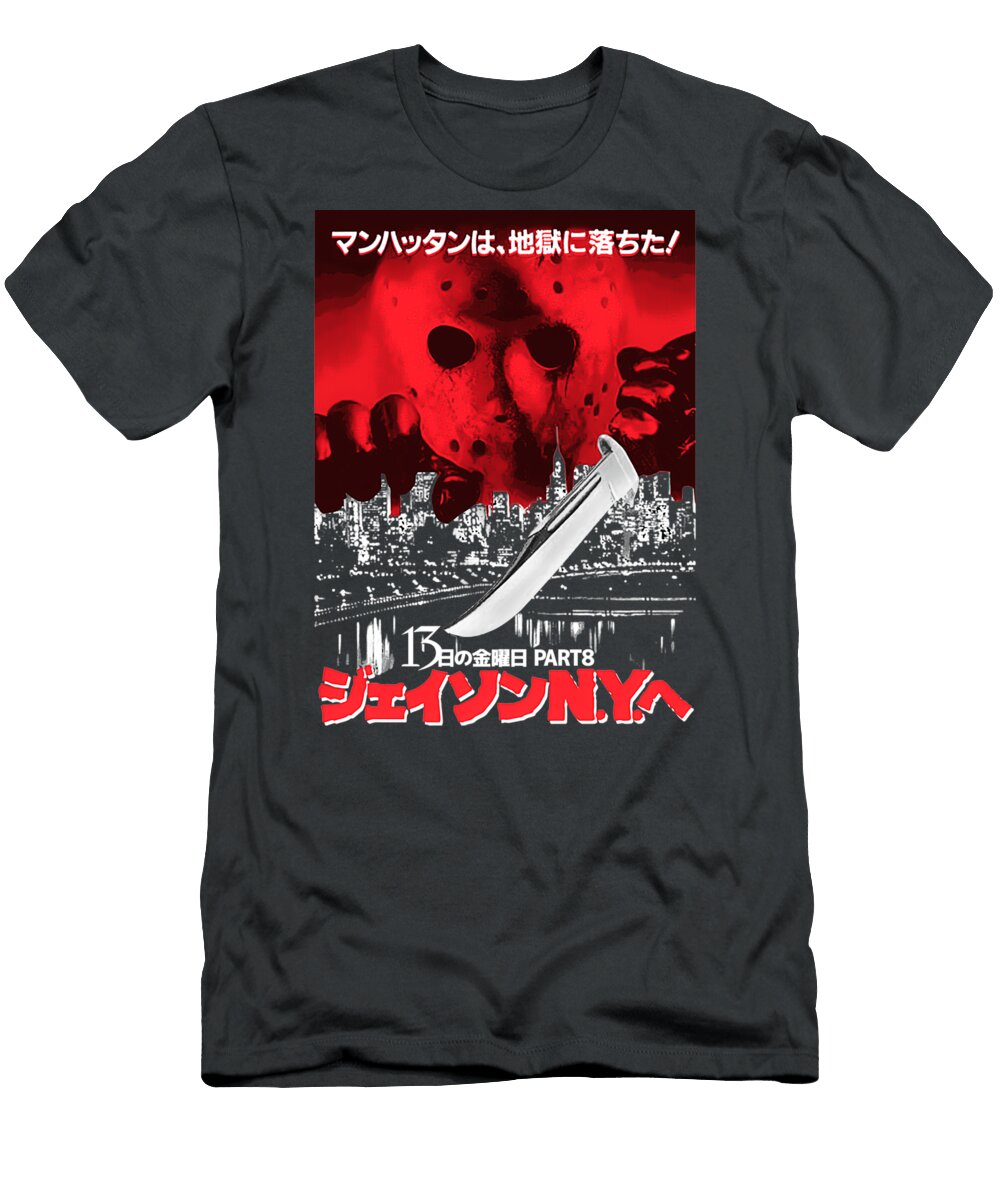 Garou Friday the 13th Viii Ward Isaac T-Shirt
