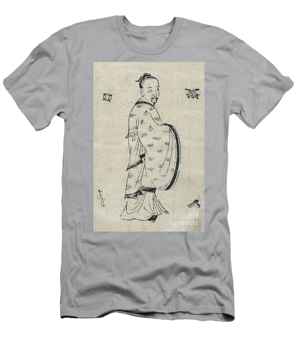 Huangfu Mi Ancient Chinese Physician Wellcome Images T-Shirt