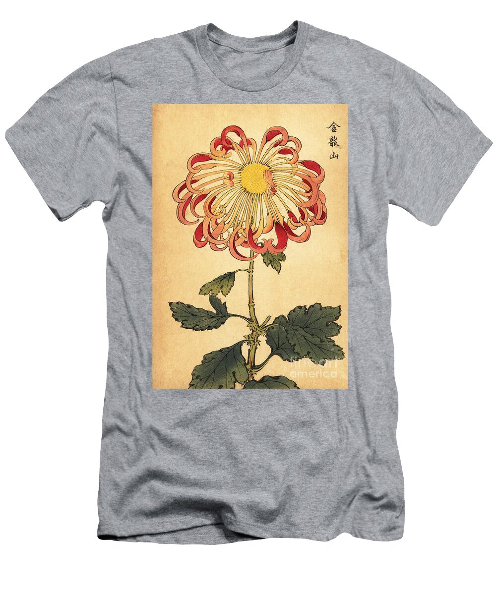 Hybrid Pink Curled Spoon Chrysanthemum Keika Hasegawa T-Shirt