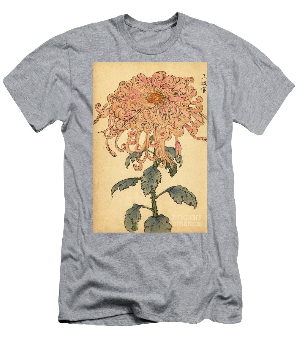 Hybrid Salmon Pink Chrysanthemum with Curled Petals Keika Hasegawa T-Shirt