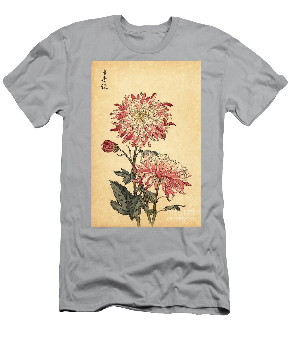 Hybrid Variegated White and Pink Chrysanthemum Keika Hasegawa T-Shirt