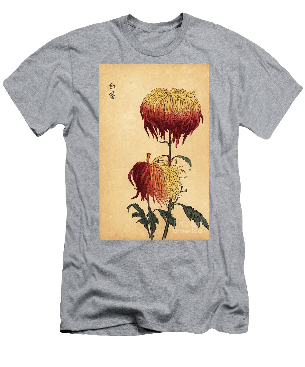 Hybrid Variegated Yellow Orange and Crimson Chrysanthemum Keika Hasegawa T-Shirt