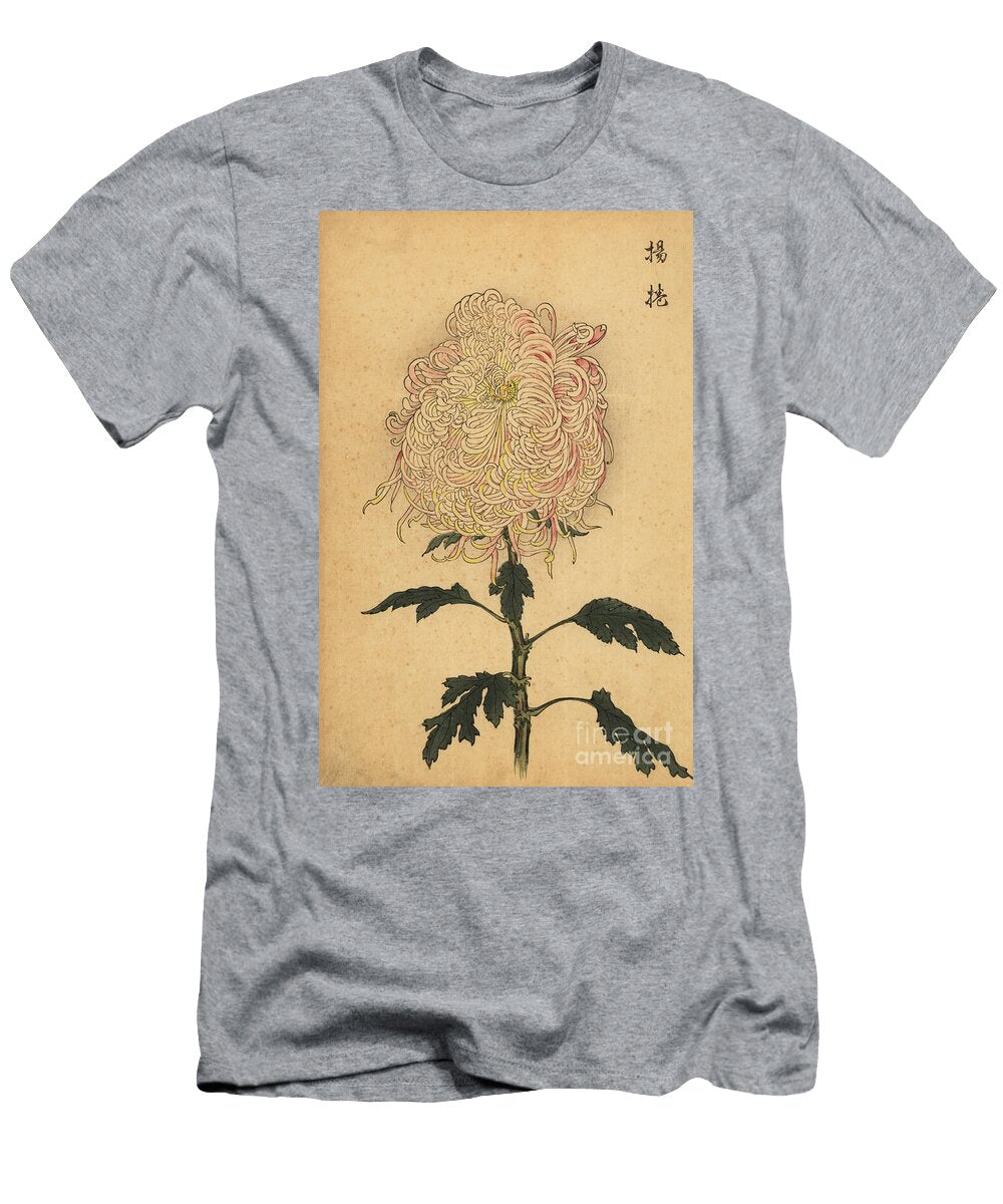Hybrid White and Pink Quill Chrysanthemum Keika Hasegawa T-Shirt