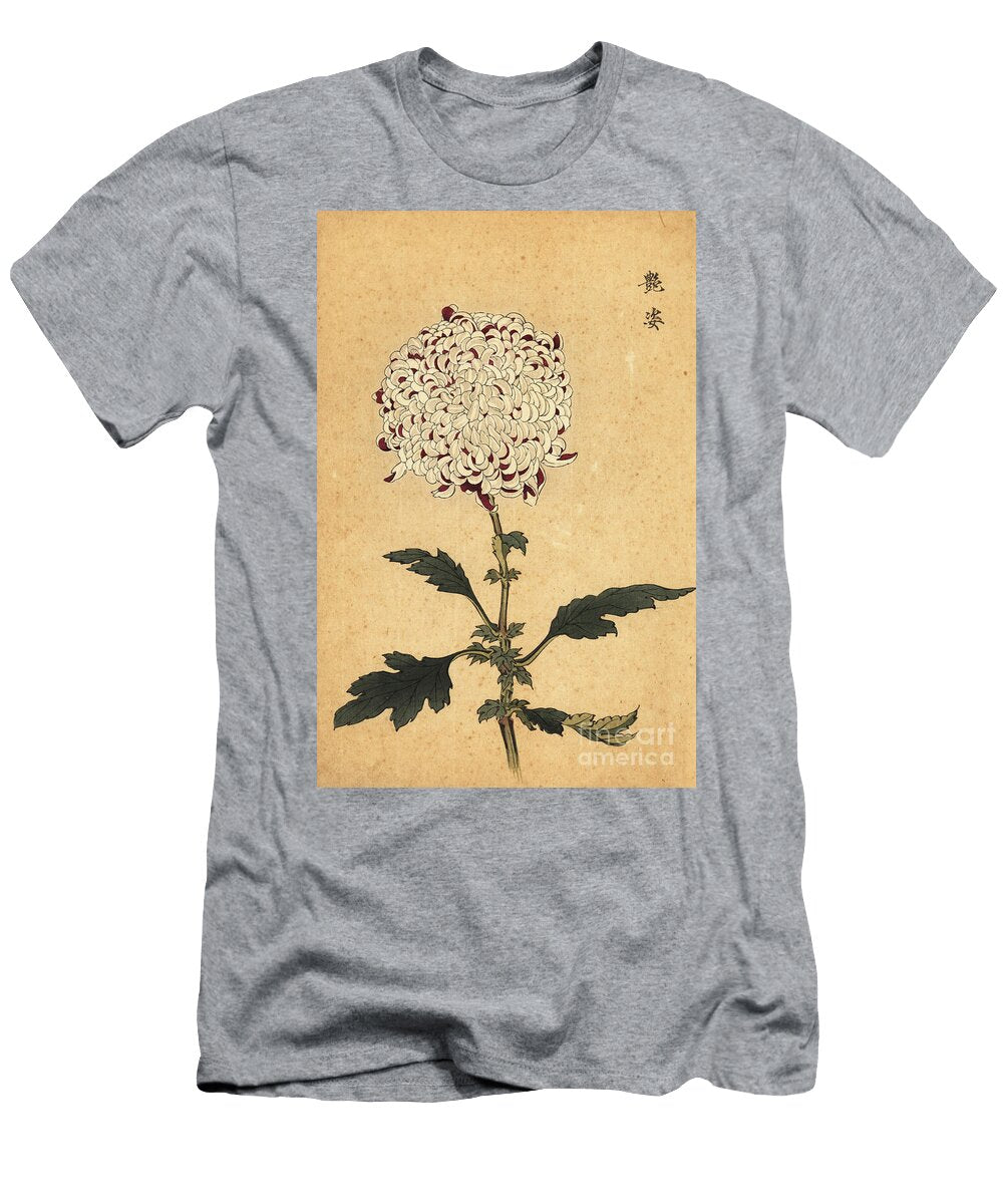 Hybrid White and Purple Pompon Chrysanthemum Keika Hasegawa T-Shirt