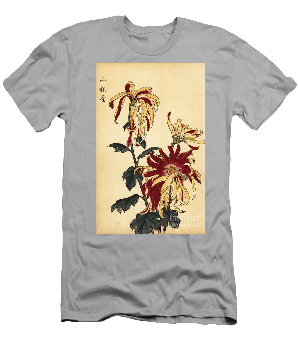 Hybrid Yellow and Crimson Chrysanthemum Keika Hasegawa T-Shirt
