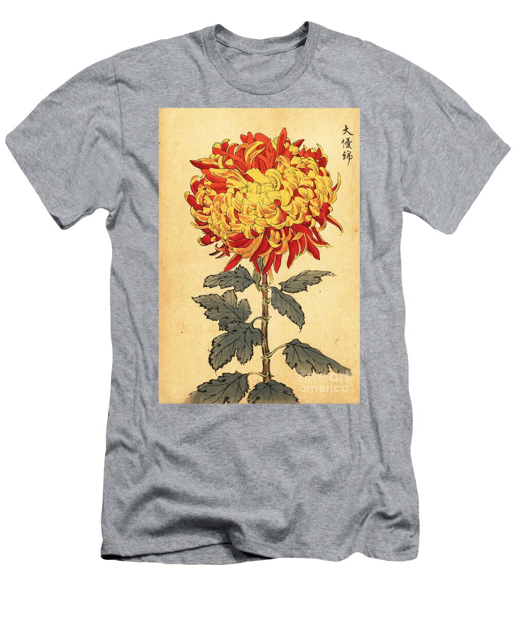 Hybrid Yellow and Scarlet Pompon Chrysanthemum Keika Hasegawa T-Shirt