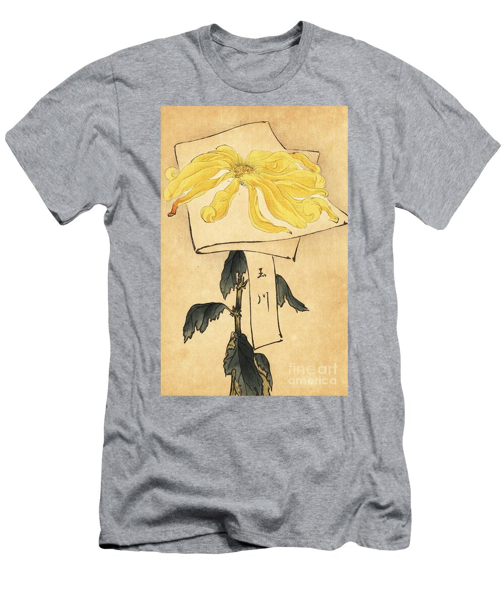 Hybrid Yellow Chrysanthemum Chrysanthemum Indicum Keika Hasegawa T-Shirt