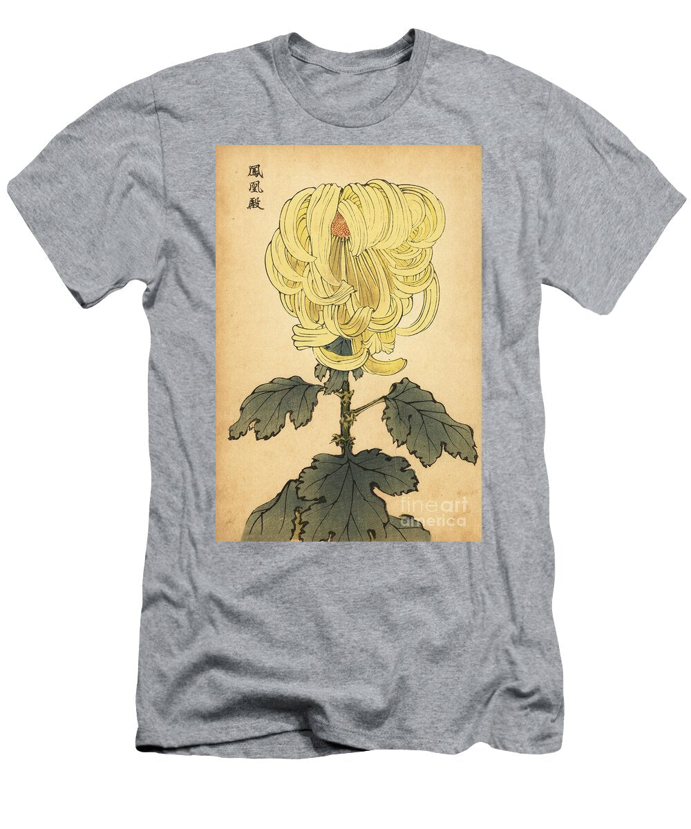 Hybrid Yellow Incurve Chrysanthemum Keika Hasegawa T-Shirt