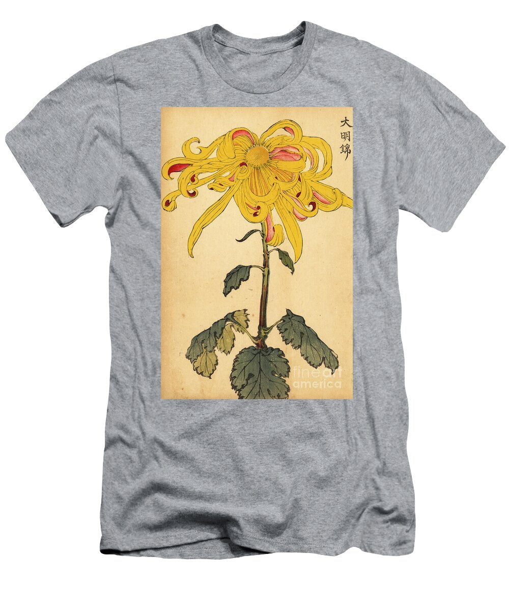 Hybrid Yellow Irregular Chrysanthemum Keika Hasegawa T-Shirt
