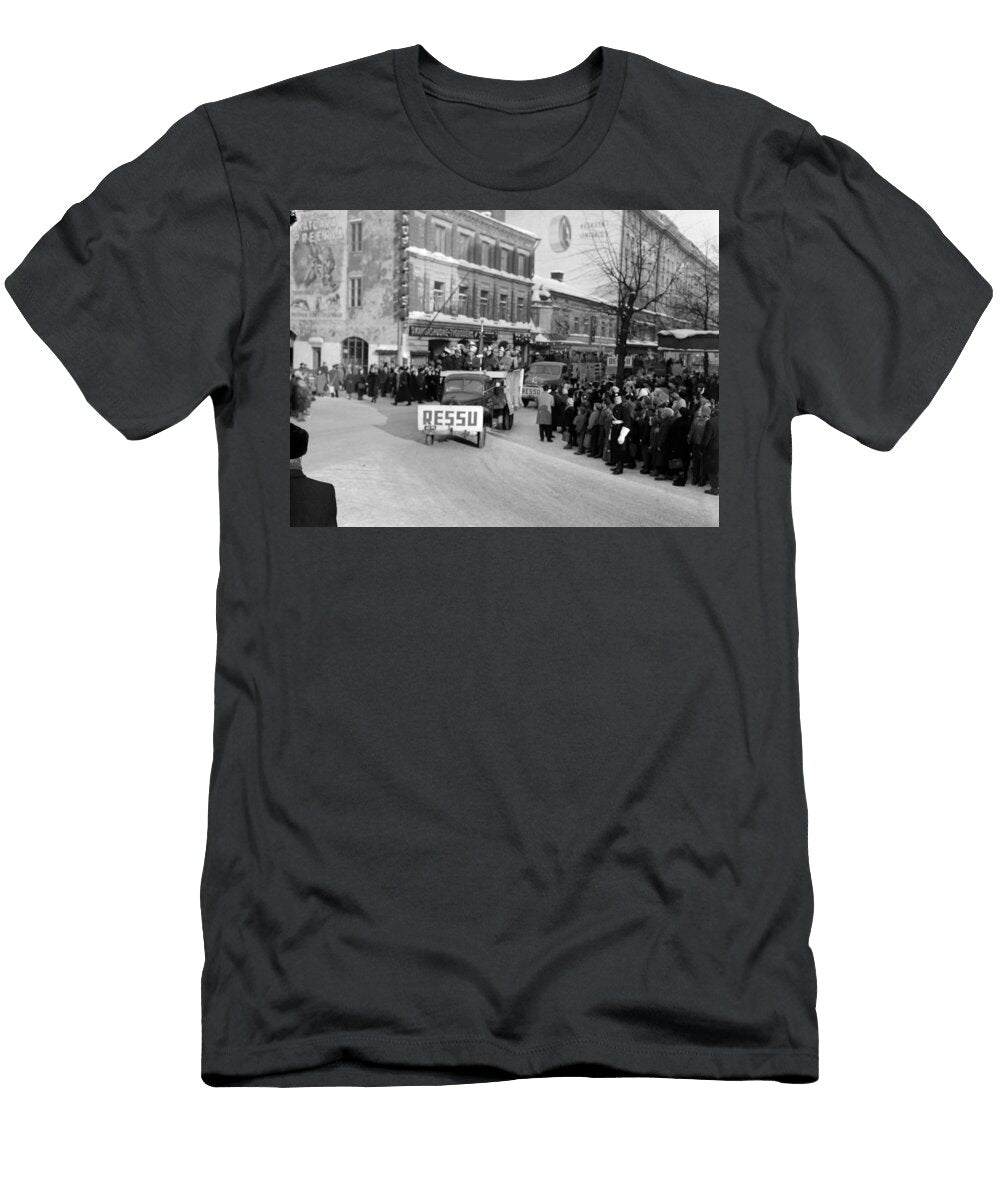 In 1956 Some 5 000 Graduate Schools From 212 University Leading Schools Had Been Seated in Nightclu Celestial Images T-Shirt