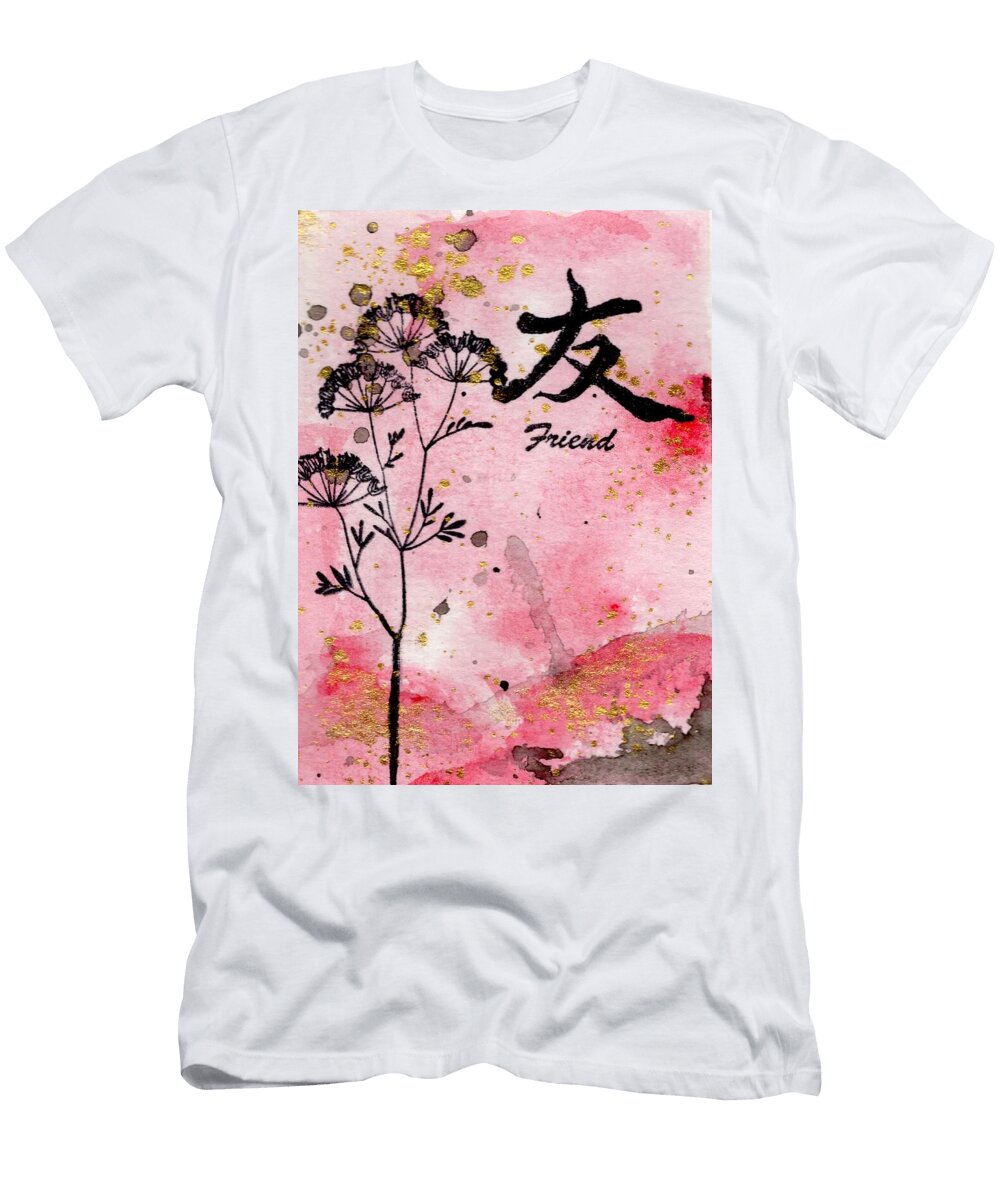 Inspiration Nancy Gain T-Shirt