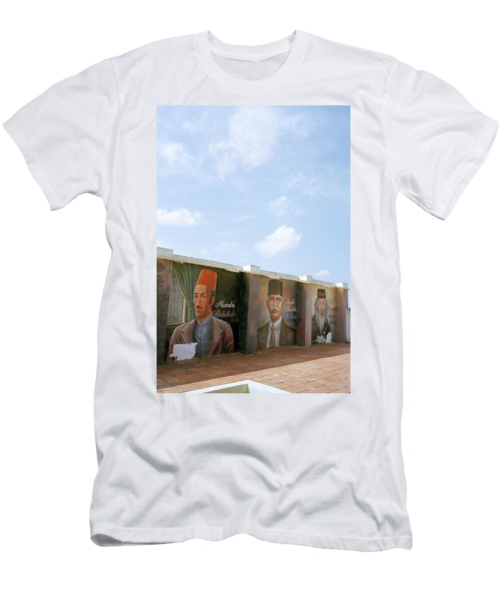 Intellectuals Shaun Higson T-Shirt