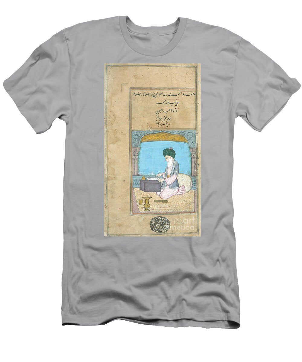 Islamic Scribe 17th Century Photo Researchers T-Shirt