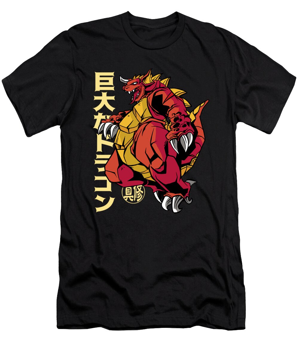 Japanese Dragon Monster Me T-Shirt