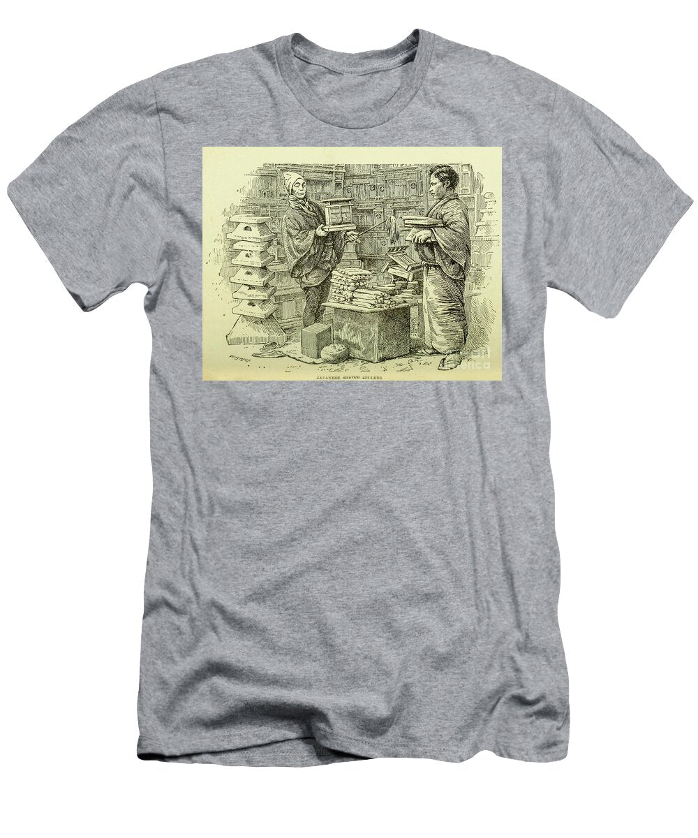 Japanese Shrine Sellers F1 Historic Illustrations T-Shirt