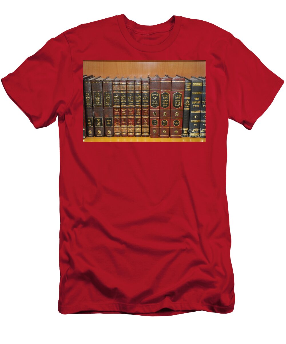 Jewish Bookcase F1 Shay Levy T-Shirt