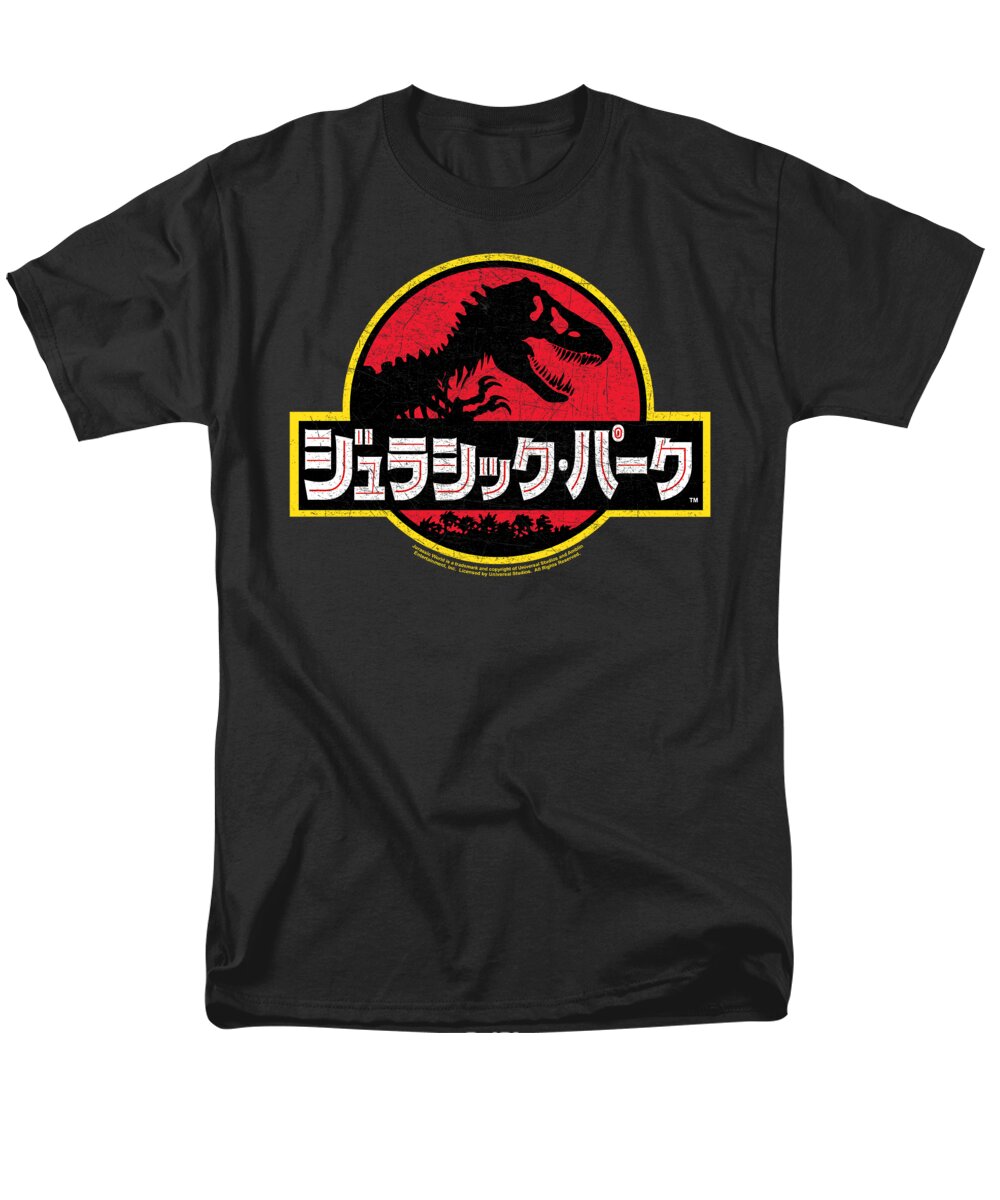 Jurassic Park Kanji Brand a T-Shirt