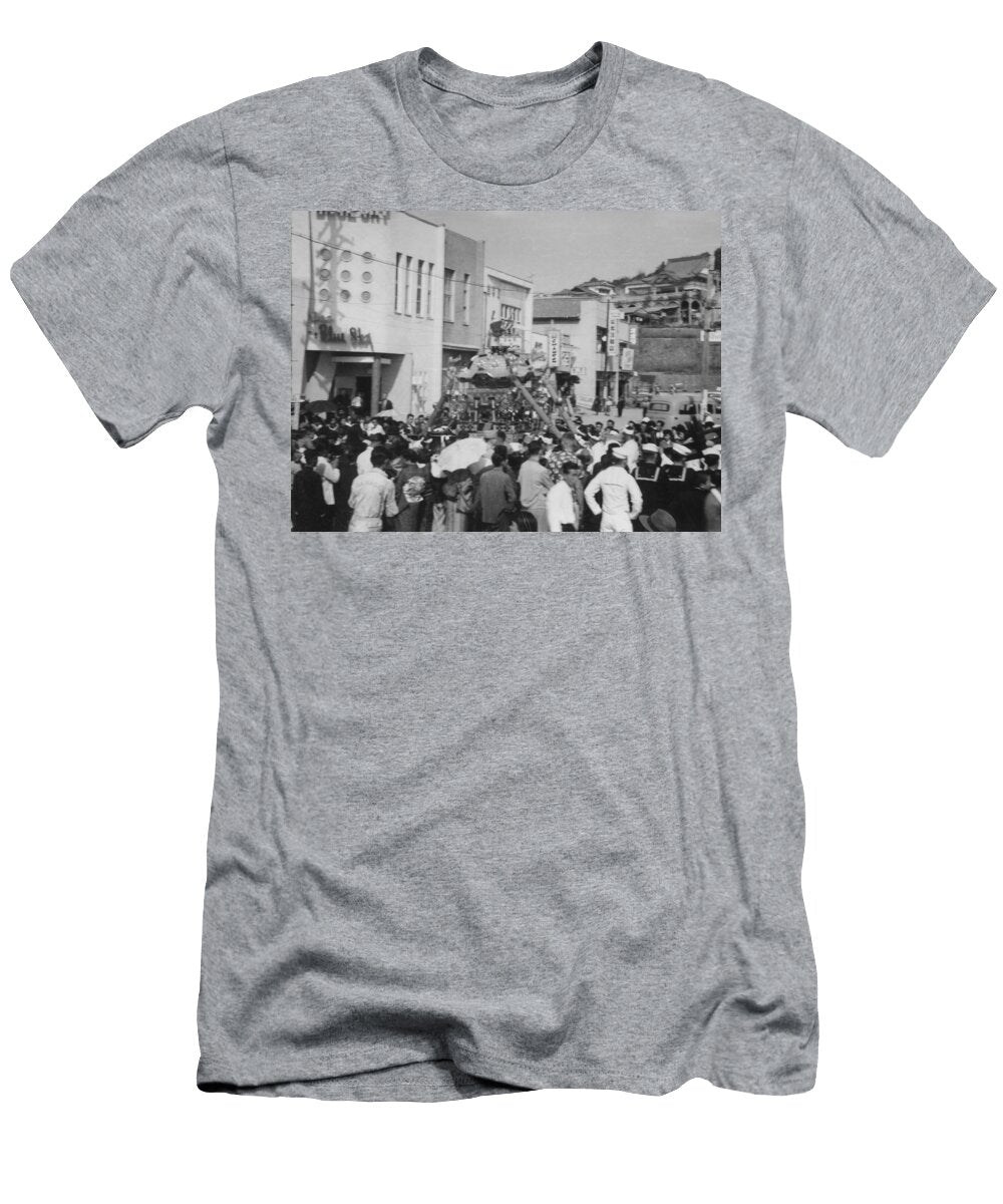 Korean War US Navy 1950 1953 Rice Festival Sasebo Japan 1953 3 Celestial Images T-Shirt