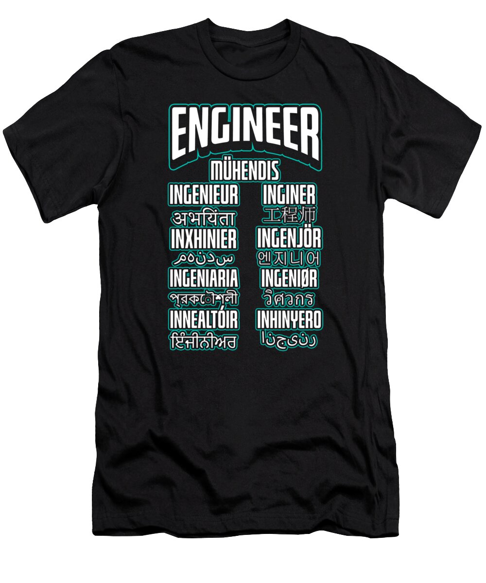 Language Engineer Engineering Career Tshirtoftheyear Lejan T-Shirt