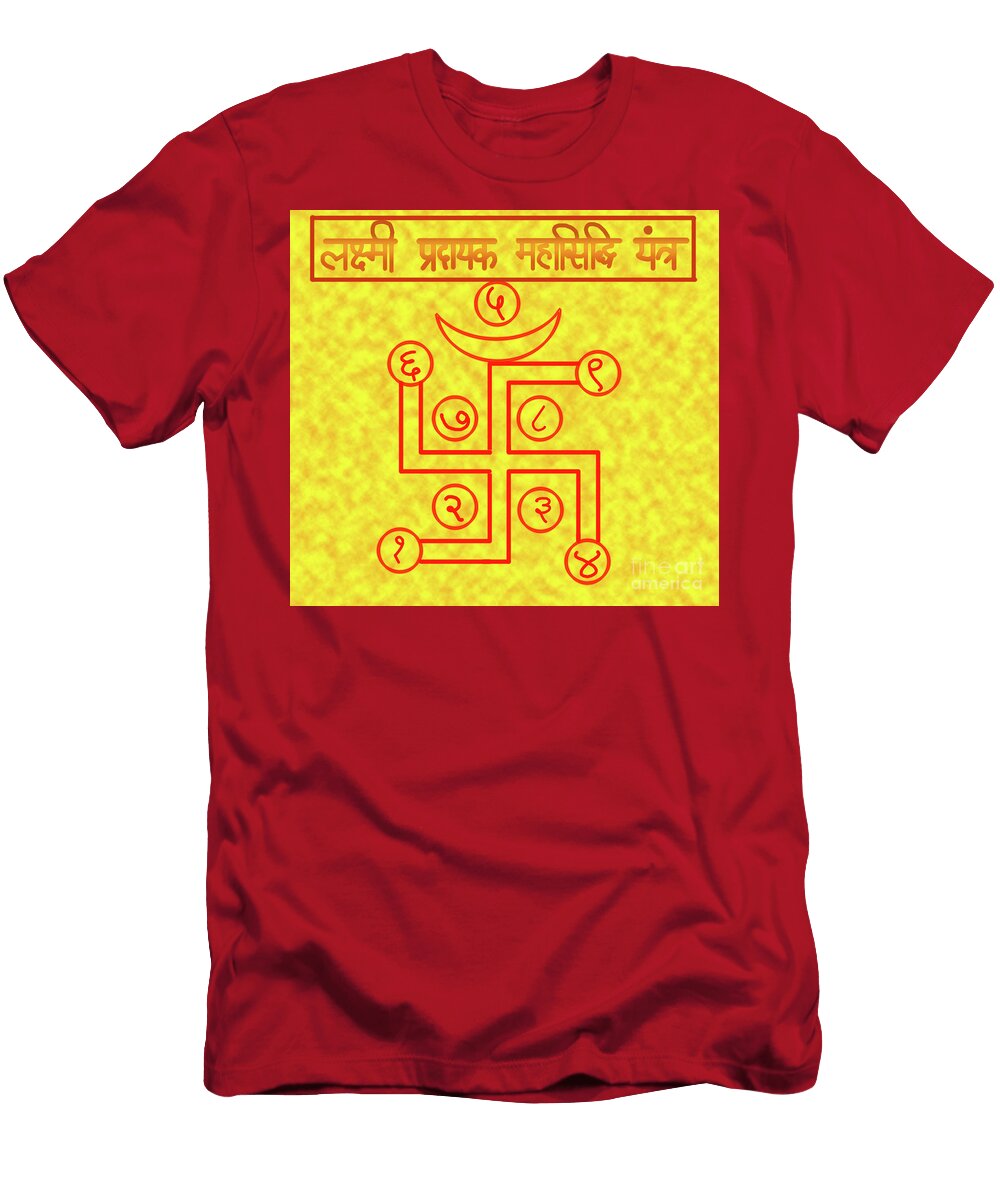 Laxmi Pradayak Mahasiddhi Yantra Artist Nandika Dutt T-Shirt