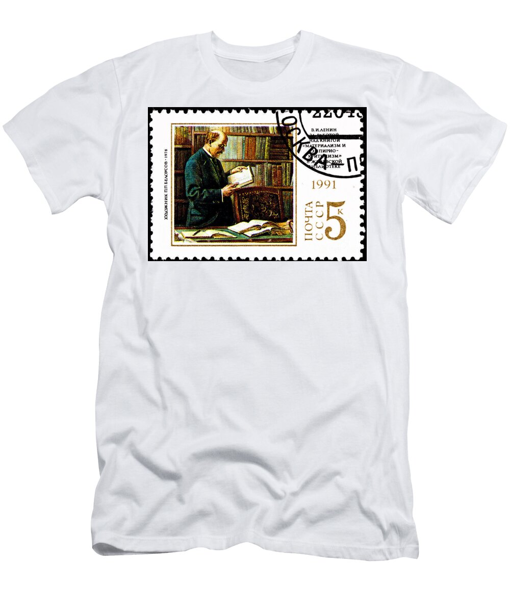 Lenin Reading Books Jim Pruitt T-Shirt