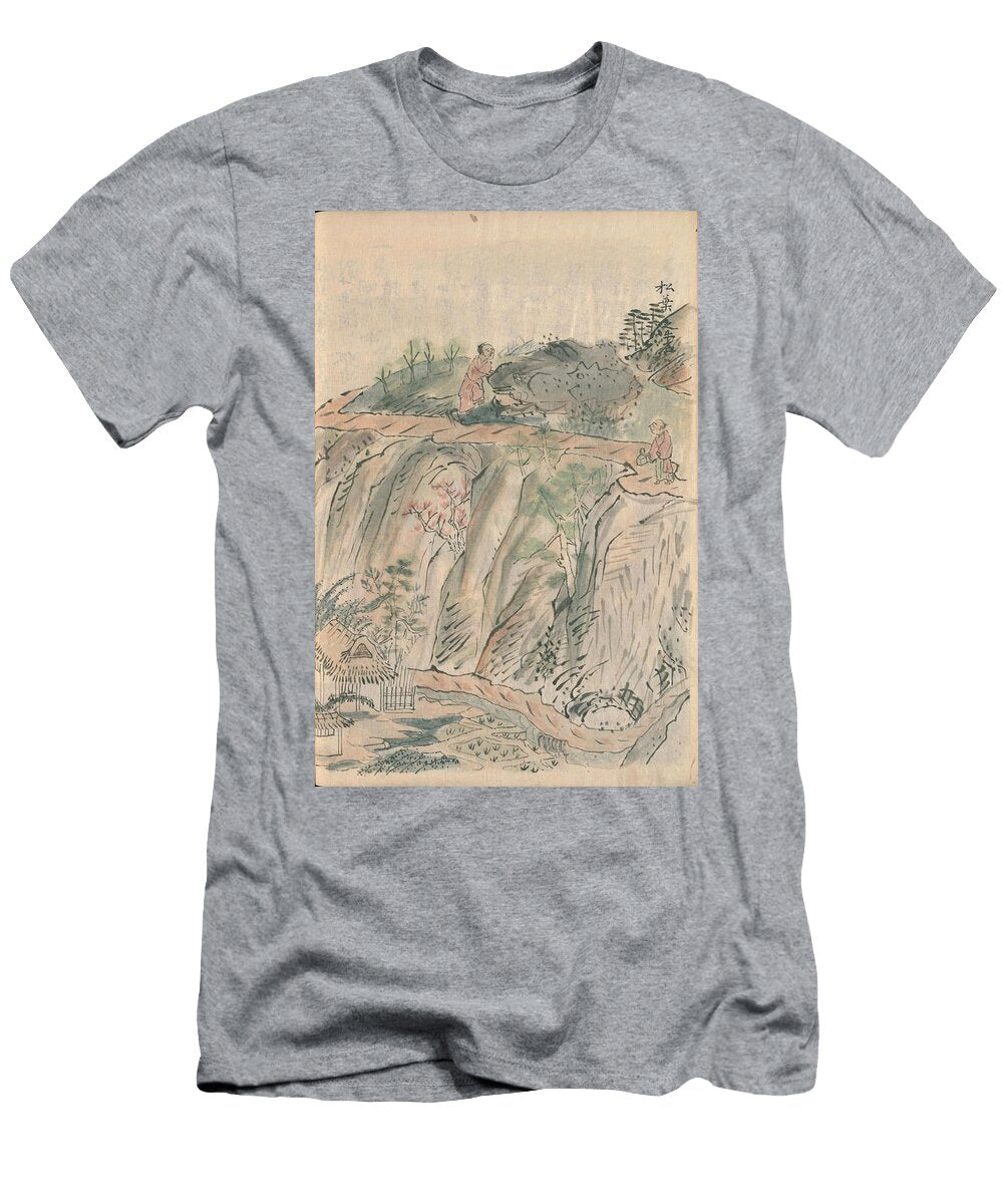 Masonic Diploma 1891 Arpina Shop T-Shirt