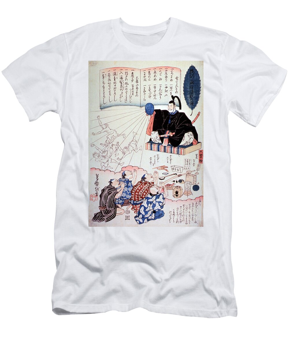 Michizane Punishing Gods of Measles Science Source T-Shirt