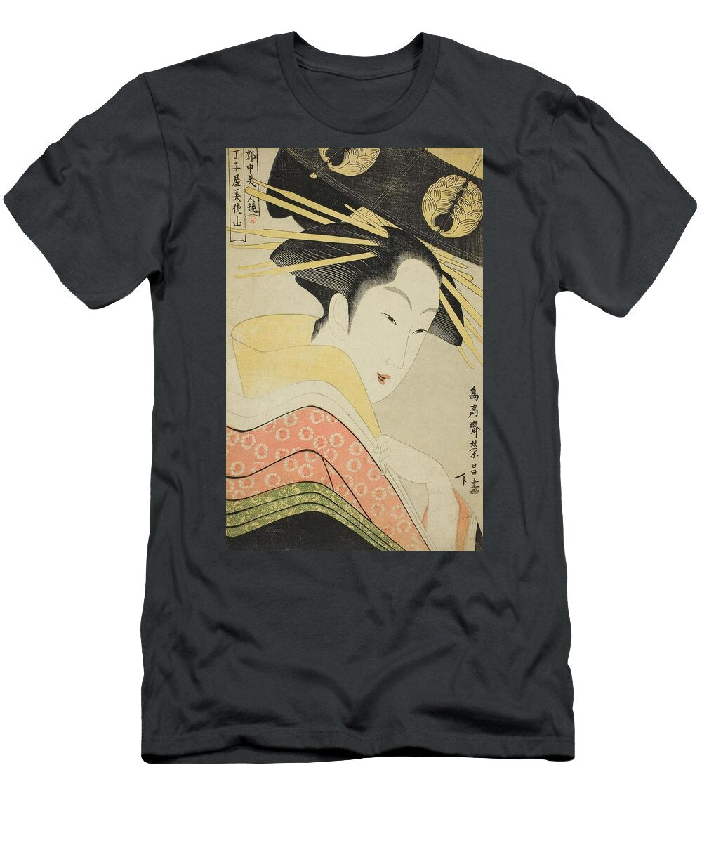 Misayama of the Chojiya From the Series Beauties of the Licensed Quarter Kakuchu Bijin Kurabe C Chokosai Eisho Japanese Active C T-Shirt
