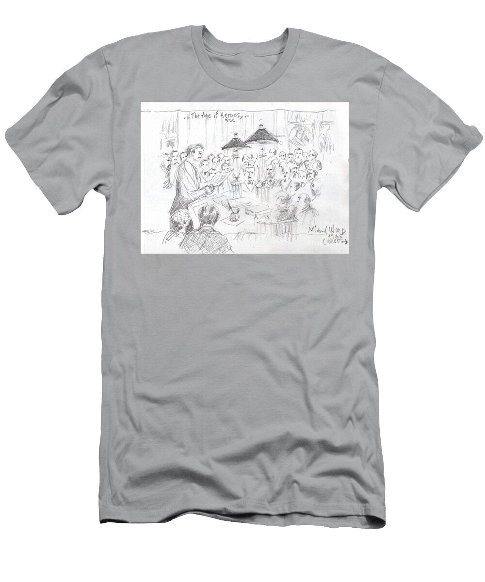 Mito Hecho Realidad Nenad Marincic T-Shirt