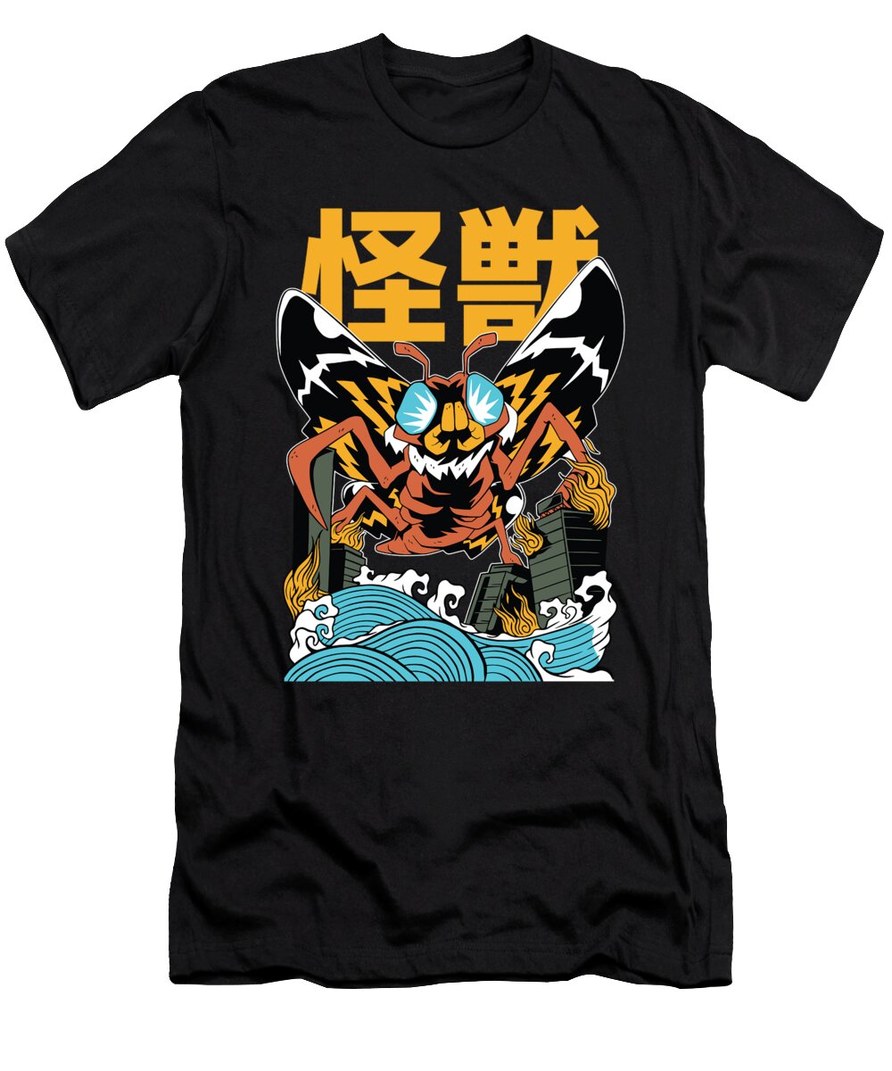 Monster Moth City Attack Me T-Shirt