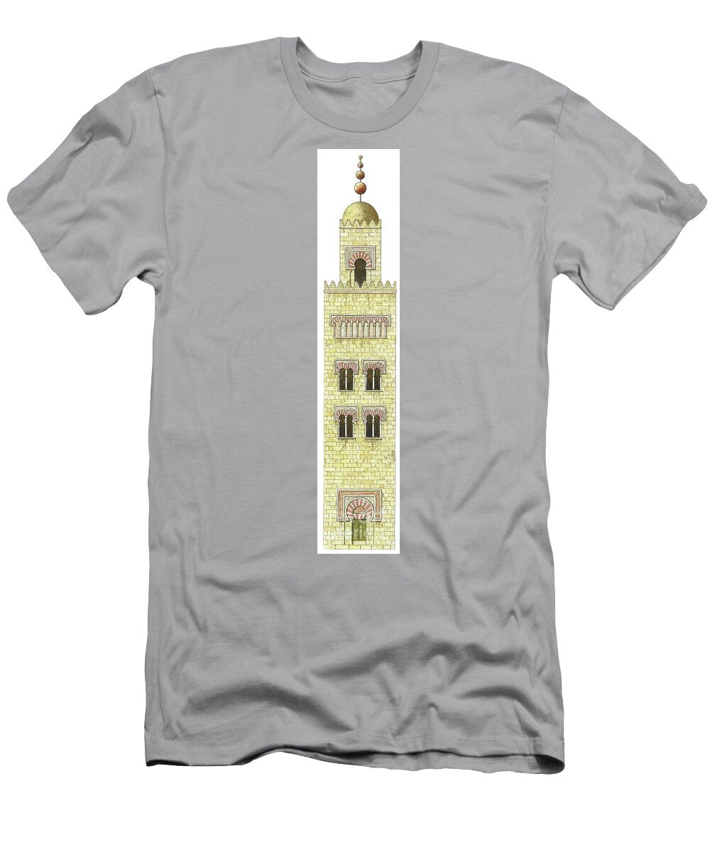 Mosque of Cordoba Spain 10th Century Minaret Reconstruction Fernando Aznar Cenamor T-Shirt