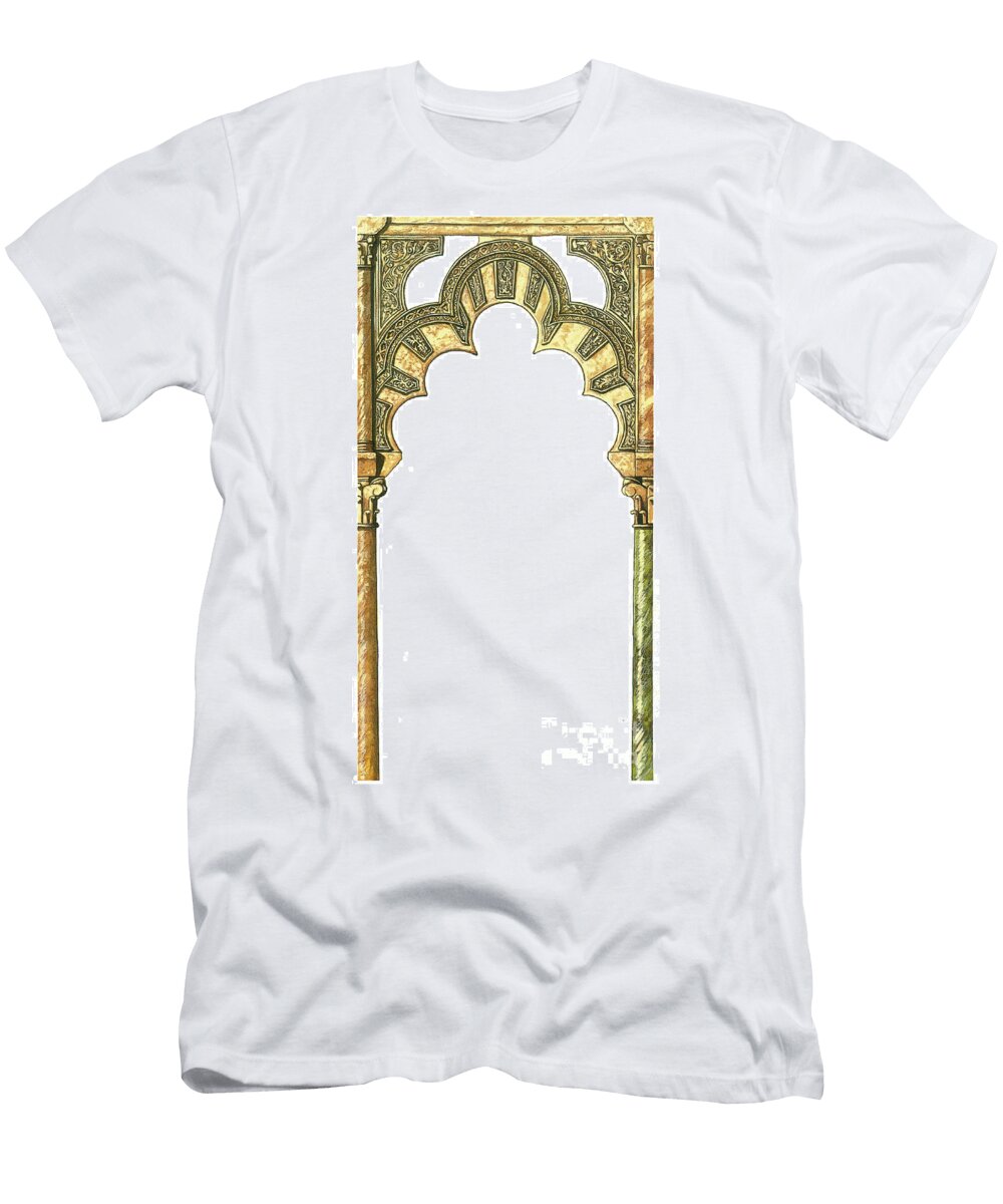 Mosque of Cordoba Spain Caliphate Arch Fernando Aznar Cenamor T-Shirt