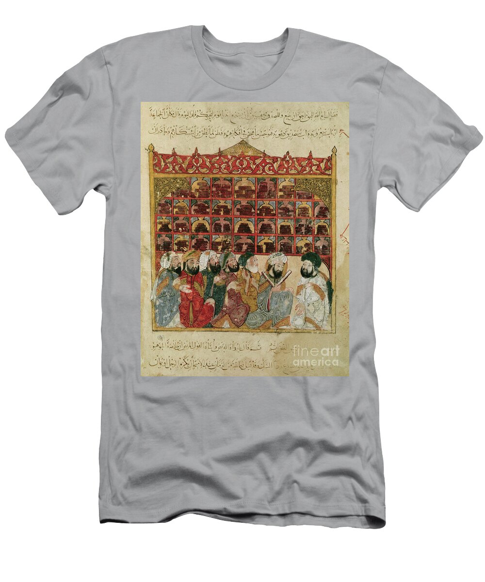 Ms Ar 5847 Fol5 Abu Zayd in the Library At Basra From the Maqamat Yahya Ibn Mahmud Al Wasiti T-Shirt