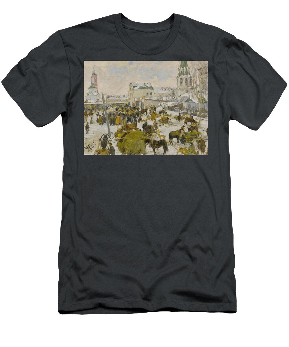 Murom City Square Art Ivan Semenovich Kulikov Russian T-Shirt