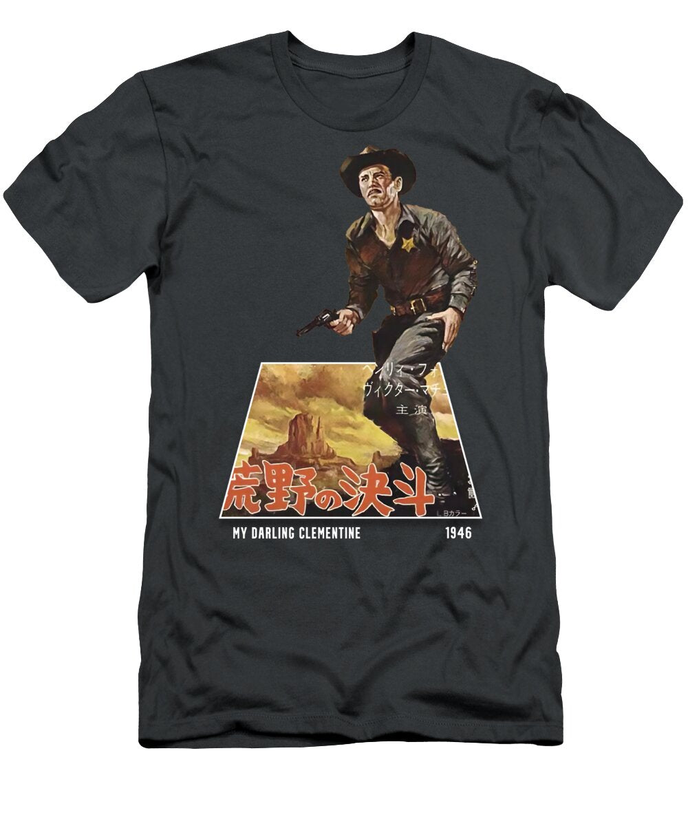 My Darling Clementine 1946 3d Movie Poster Stars on Art T-Shirt
