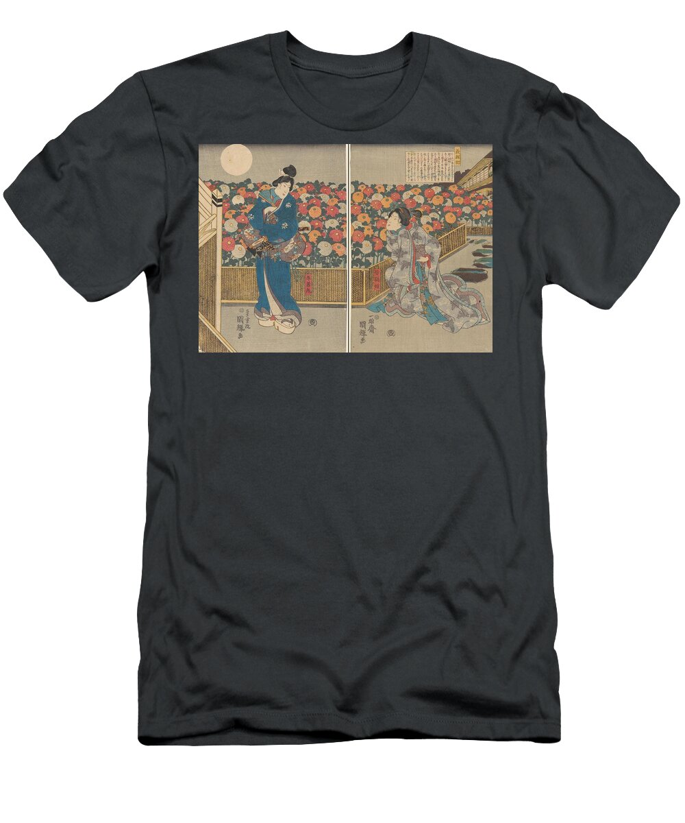 Night Scene in the Green House or Yoshiwara Th Century Utagawa Kunisada Toyokuni Iii Japanese T-Shirt