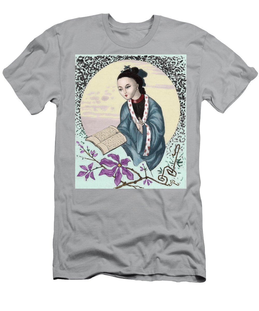 Pan Hoei Pan 89 106 Chinese Intellectual Portrait the Spanish and American Illustration 1886 By Vela Unknown Artist T-Shirt