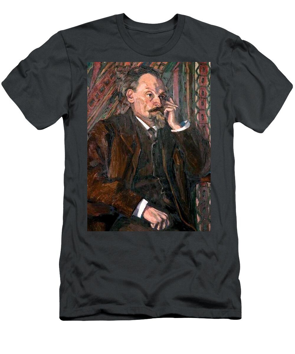 Portretul Tatalui Meu Portrait of My Father the Anarchist Scholar Zamfir C Arbure Arbore Nina Arbore T-Shirt