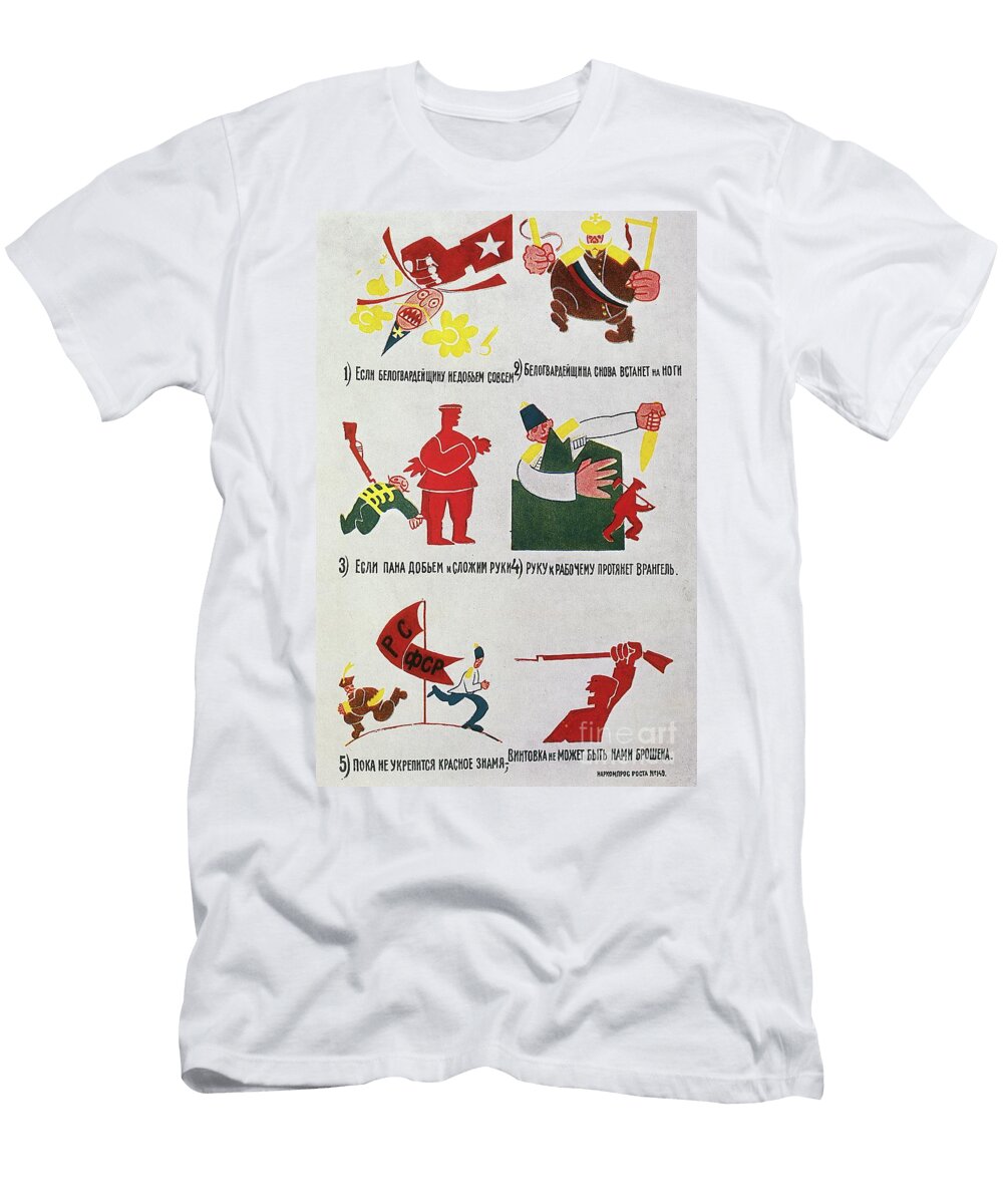 Propaganda Posters Against General Peter Wrangel Vladimir Mayakovsky T-Shirt