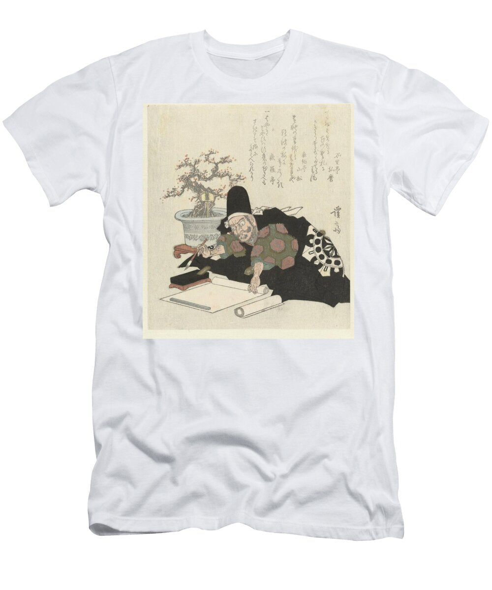 Scholar and Bonsai Tree Japanese T-Shirt