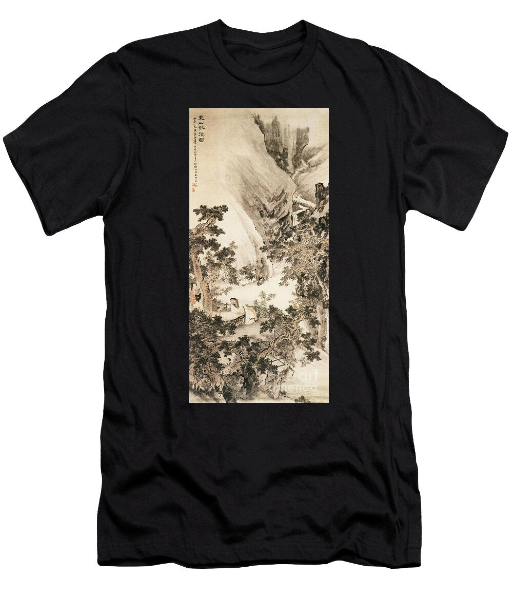Serene Chinese Landscape with Scholars Vintage Apple Collection T-Shirt