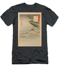 Stirring Tales of the Campaign Against China and the Mirror of Honor Sergeant Kawasaki Stealing the Ogata Gekko T-Shirt