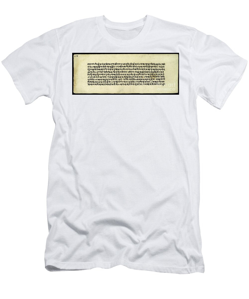 Sushruta Samhita Ayurvedic Medical Wellcome Images T-Shirt